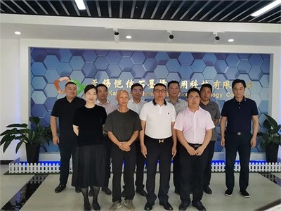 中農(nóng)誠投攜手日橙地暖，石墨烯技術(shù)引領(lǐng)環(huán)保地暖產(chǎn)業(yè)升級