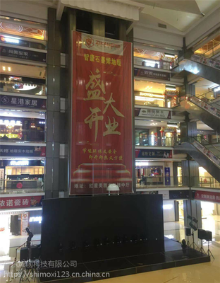 智康石墨烯地暖湖南紅星美凱龍旗艦店盛大開業(yè)，引領(lǐng)健康采暖新紀(jì)元