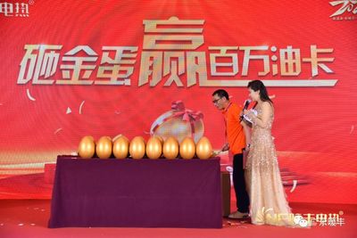 新渠道·新模式·新財(cái)富——暖豐電熱2020新品發(fā)布會暨經(jīng)銷商營銷峰會圓滿成功，石墨烯地暖研發(fā)引領(lǐng)行業(yè)新篇章