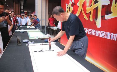 石墨烯地暖 創(chuàng)新黑科技點(diǎn)亮遵義溫暖新生活